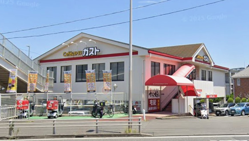 【ファミリーレストラン】ガスト　横浜杉田店(から好し取扱店)まで1699ｍ