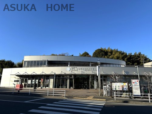 【駅】日吉本町駅まで629ｍ