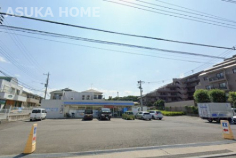 【コンビニエンスストア】ローソン　瀬谷二ツ橋南店まで458ｍ