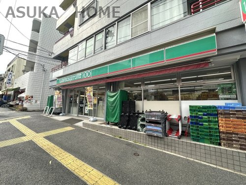 【コンビニエンスストア】ローソンストア100横浜大口通まで626ｍ