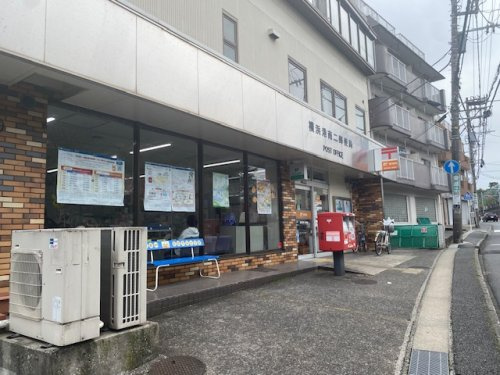 【郵便局】横浜港南二郵便局まで722ｍ