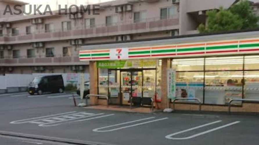 【コンビニエンスストア】セブンイレブン　横浜別所南店まで252ｍ