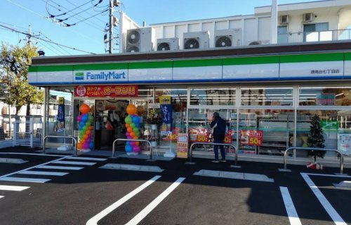 【コンビニエンスストア】ファミリーマート　港南台七丁目店まで626ｍ