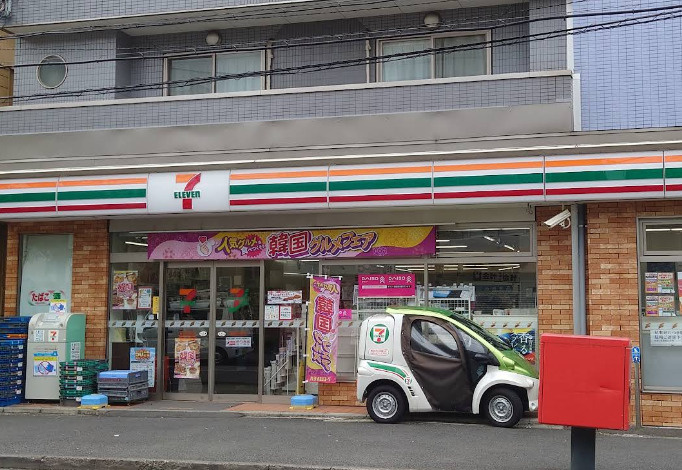 【コンビニエンスストア】セブンイレブン　横浜大口仲町店まで530ｍ