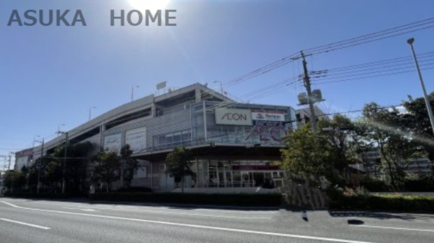 【スーパー】イオン　横浜新吉田店まで349ｍ