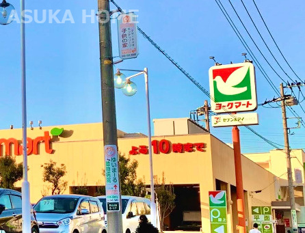 【スーパー】ヨークマート　港北店まで1560ｍ