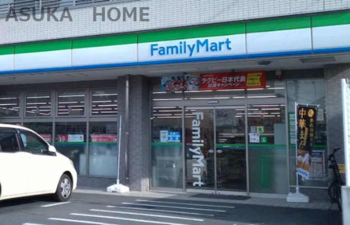 【コンビニエンスストア】ファミリーマート　サンズすみれが丘南店まで779ｍ