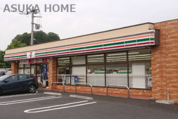 【コンビニエンスストア】セブンイレブン　横浜上中里町店まで255ｍ