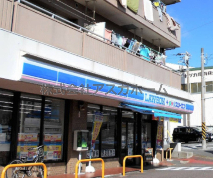 【コンビニエンスストア】ローソン・スリーエフ　戸塚名瀬店まで40ｍ