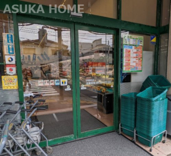 【スーパー】Fuji伊勢町店まで567ｍ