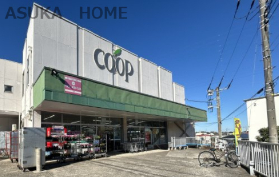 【スーパー】ユーコープ　杉田店まで812ｍ