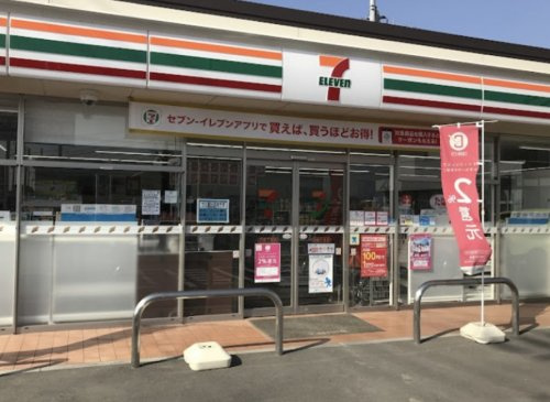 【コンビニエンスストア】セブンイレブン行田下忍店まで692ｍ
