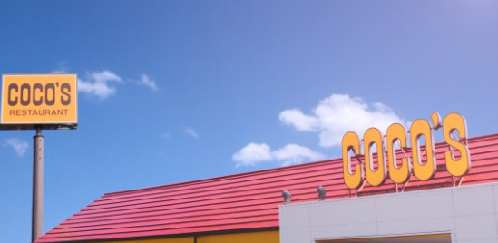 【ファミリーレストラン】ココス行田店まで298ｍ