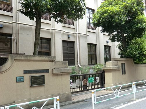 【小学校】渋谷区立広尾小学校まで9ｍ