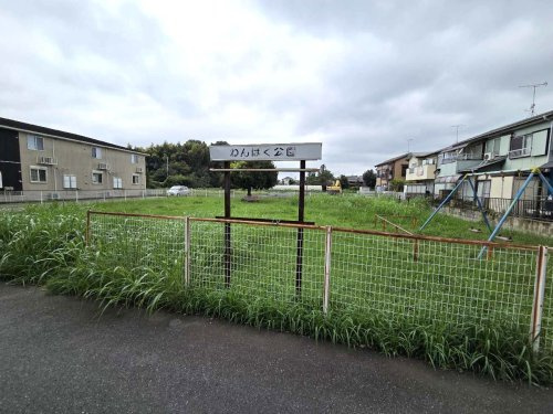【公園】犬塚.谷頭わんぱく公園まで40ｍ
