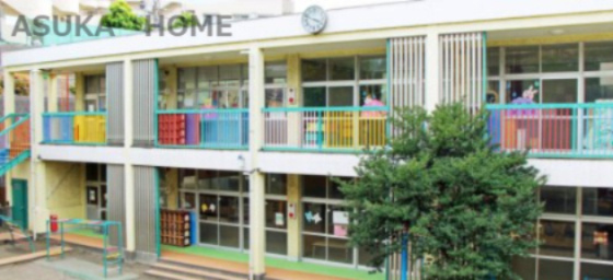 【幼稚園】飯山幼稚園まで772ｍ