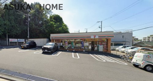 【コンビニエンスストア】セブンイレブン　横浜鶴見東寺尾3丁目店まで943ｍ