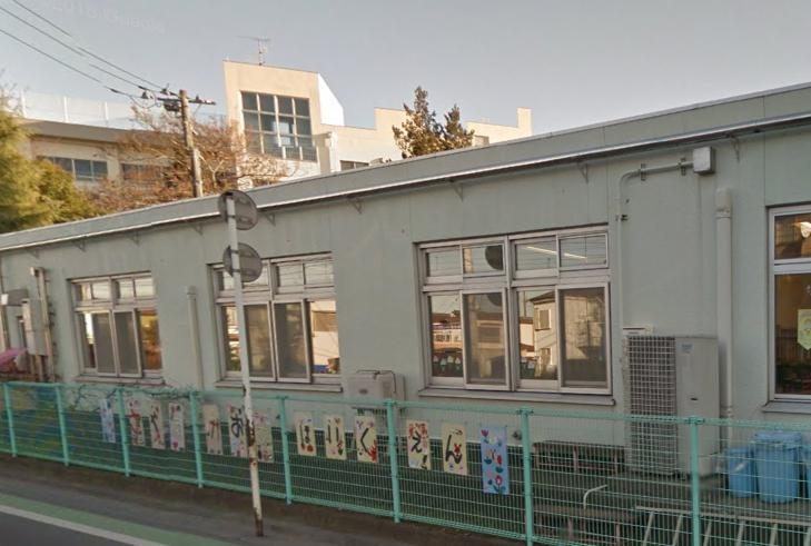 【保育園】さやまが丘保育園まで538ｍ