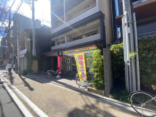 【スーパー】フレスコ寺町店まで175ｍ