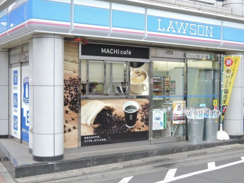 【コンビニエンスストア】ローソン　鶯谷駅前店まで221ｍ