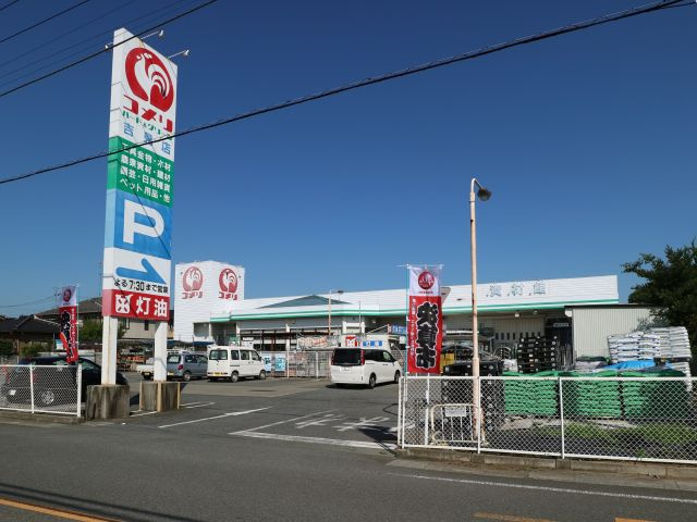 【ホームセンター】コメリハード&amp;グリーン吉見店まで1429ｍ