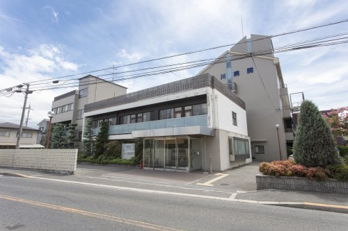 【総合病院】吉川病院まで250ｍ