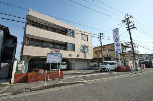 【総合病院】原病院まで620ｍ