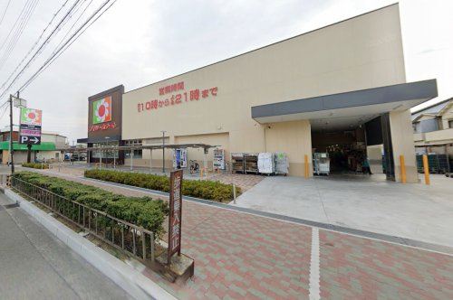 【スーパー】デイリーカナート北助松店まで910ｍ