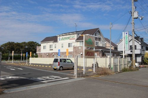 【内科】よねざわ内科クリニックまで190ｍ