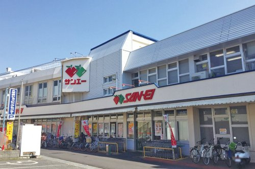 【スーパー】スーパーサンエー久米田店まで1180ｍ