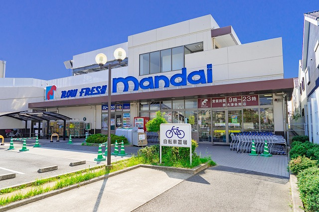 【スーパー】万代泉大津条南店まで760ｍ