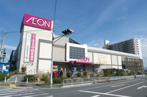 【ショッピングセンター】イオン貝塚店まで150ｍ