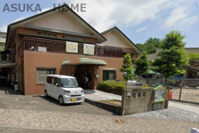 【保育園】きらら保育園まで1330ｍ