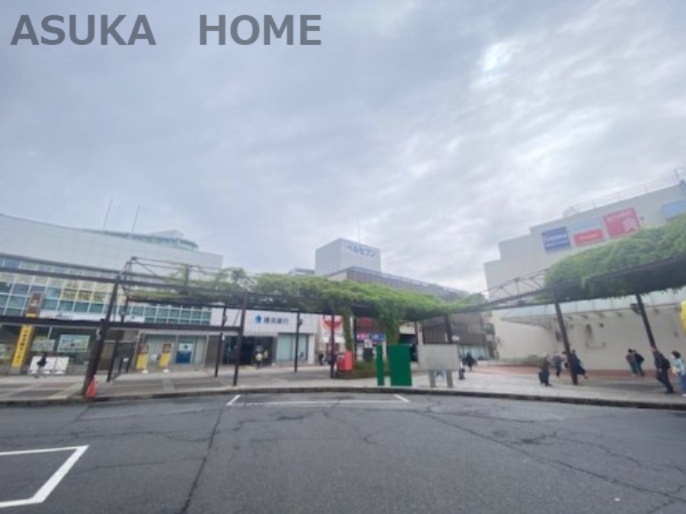 【駅】上永谷駅南口まで1807ｍ