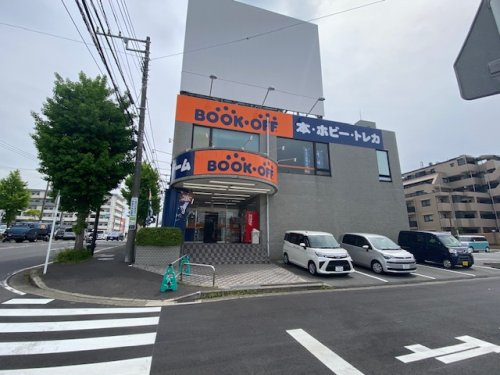 【その他】BOOKOFF　横浜港南丸山台店まで1151ｍ