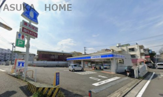 【コンビニエンスストア】ローソン　新東芹が谷店まで705ｍ