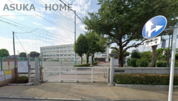【小学校】横浜市立日限山小学校まで1102ｍ