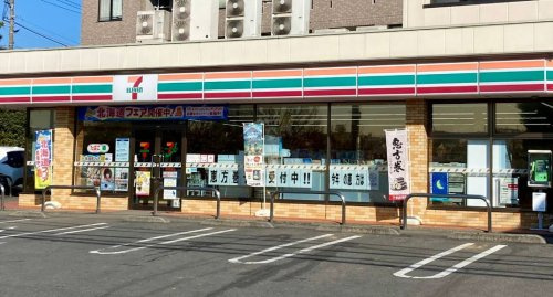 【コンビニエンスストア】セブンイレブン　横浜田奈店まで692ｍ