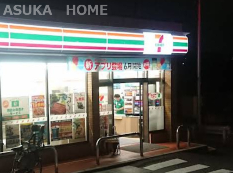 【コンビニエンスストア】セブンイレブン　横浜岡村4丁目店まで407ｍ