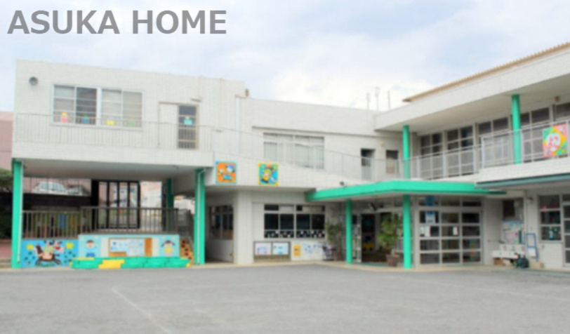 【幼稚園】横浜昭和幼稚園まで332ｍ