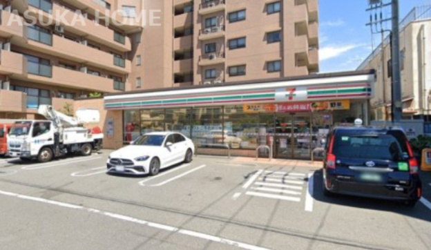【コンビニエンスストア】セブン-イレブン　横浜磯子原町店まで313ｍ