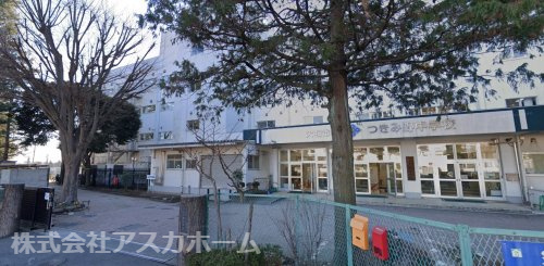 【中学校】大和市立つきみ野中学校まで1888ｍ