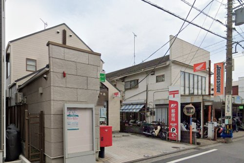 【郵便局】横浜滝頭郵便局まで1079ｍ