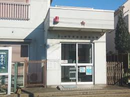 【警察】茅ケ崎警察署南湖駐在所まで1053ｍ