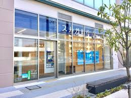 【銀行】スルガ銀行　浜見平支店まで575ｍ