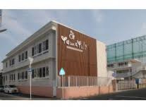 【幼稚園】湘南マドカ幼稚園まで1028ｍ