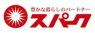 【スーパー】Spark(スパーク)　中山店まで383ｍ