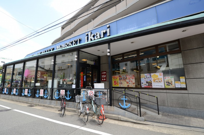 【スーパー】いかり　甲子園店まで722ｍ