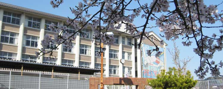 【中学校】大津市立真野中学校まで1025ｍ