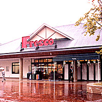 【スーパー】FRESCO(フレスコ)　みどり店まで755ｍ